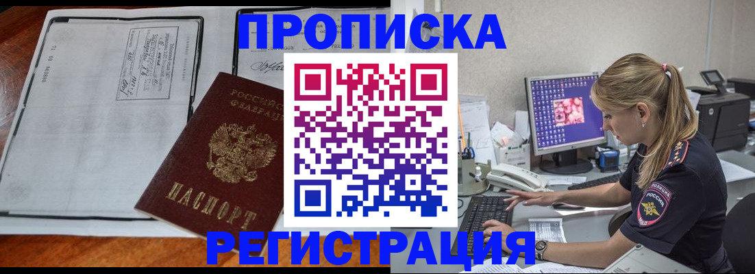 форма 3 в Курчалом